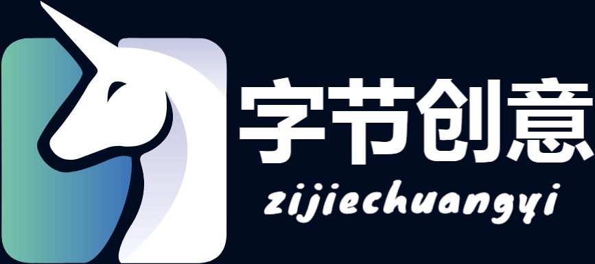 抖音业务卡盟网 我爱你大表哥！